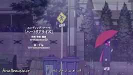 تیتراژ پایانی انیمه Noragami