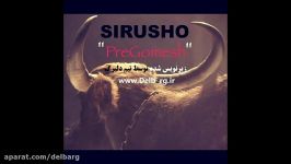 موسیقی سیروشو زیرنویس فارسی Sirusho  PRE GOMESH