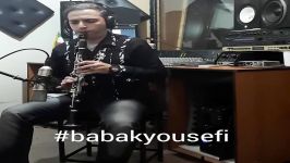 Babak Yousefi   Dilim Varmaz Turkish klarnet بابک یوسفی کلارینت ترکی