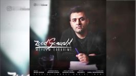 Meysam Ebrahimi  Zood Gozasht 2018  آهنگ جدید میثم ابراهیمی  زود گذشت