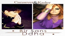 آهنگ Cansever