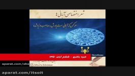 آهنگ زیبای کامران مولایی نام هوای دل