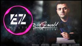 Meysam Ebrahimi  Zood Gozasht  New Song 2018 میثم ابراهیمی اهنگ زود گذشت