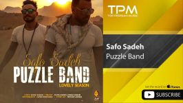 Puzzle Band  Safo Sadeh پازل باند  صاف ساده 