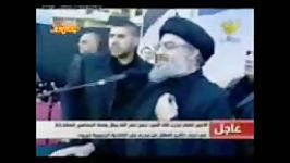 یک سخنرانی حماسی جذاب سیدحسن نصرالله دبیر کل حزب الله لبنان