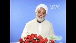 امر به معروف ونهی منکر