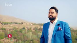 قیس الفت  آهنگ جدید دختر کابل Qais Ulfat  Dokhtare Kabul New Song