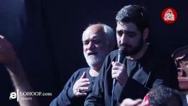 حاج سید مجید بنی فاطمه نغمه خوانی روز سوم اربعین ۹۷ موکب ریحانه الحسین