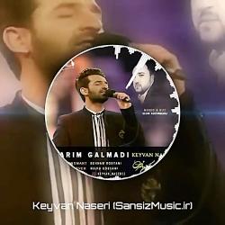 آهنگ ترکی جدید فوق العاده زیبا شنیدنی کیوان ناصری نام یاریم گلمدی