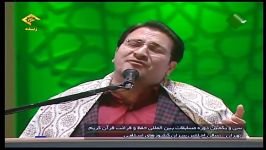 شاهکاری حاج حامد شاکرنژاد در مسابقات بین المللی 93