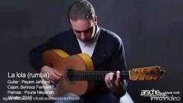 اجرای گیتار فلامینکو توسط پیام جهرمی، نوازنده مدرس گیتار فلامینکو