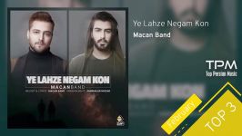 Macan Band  Top 3 Songs  February سه آهنگ برتر ماکان بند