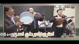 عاشیق محمد خردمند عروسی آشیق داریوش حسین زاده