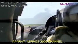 جنگنده میراژ اف 1MIRAGE F 1