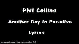 Phil Collins Another Day In Paradise متن زیرنویس فارسی