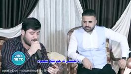 ئاوات بوکانی هو کچه به نازه کهدانیشتنی نجمه شیخ محمود زور تایبت وخوش