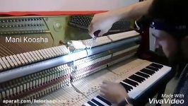 سرویس کامل پیانو کوک رگلاژ رفع کلیه عیوب۰۹۱۲۵۶۳۳۸۹۵