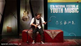 علی کاظمیدوازدهمین جشنواره ملی موسیقی جوان
