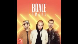 TM Bax  Boale OFFICIAL AUDIO