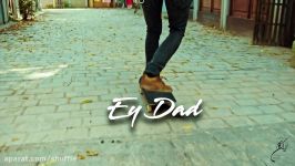 7 Band  Ey Dad  موزیک ویدیوی جدید گروه سون به نام ای داد