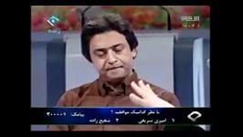 مناظره شهرام امیری شریفیدیدبان حقوق حیواناتبا1شکارچی