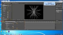 آموزش plexus د رافتر افکت قسمت اول