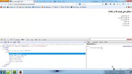 آموزش طراحی سایت CSS  استایل دهی لیست ها در CSS