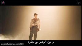 موزیک ویدیو جدید tempo EXO زیرنویس فارسی