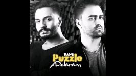 Puzzle Band  Delaram 2017 Feat. Hamid Hiraad پازل بند  دلارام