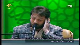 مقطعی زیبا جعفر فردی نفر اول مسابقات بین المللی 93