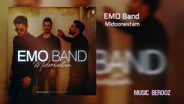 Top 5 EMO Band  Best Songs Collection 2018 بهترین آهنگ های جدید امو باند