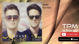 Evan Band  Janan ایوان بند  جانان