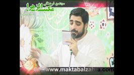 مجیدبنی فاطمه میلادامام رضامحبان