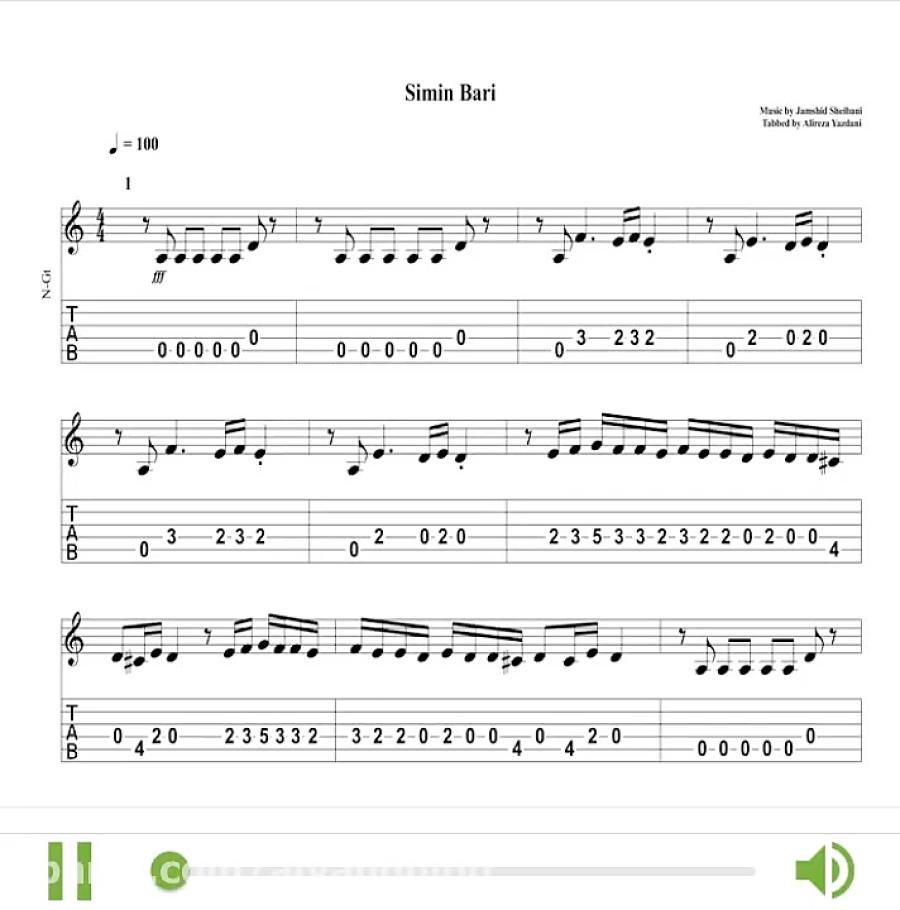 نت تبلچر آهنگ سیمین بری برای کیتار