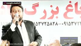 صفر تا صد جدید . نعمت الله زنبیل باف . کاظم وثوق