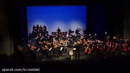 اجرای کنسرت وداع توسط ارکستر ملی ایران