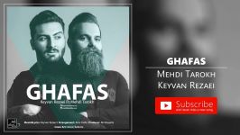 Keyvan Rezaei Mehdi Tarokh  Ghafas مهدی تارخ کیوان رضایی  قفس