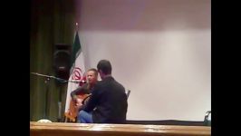 هنر نمایی میلاد یوسفی در بزرگداشت داوود میرباقری