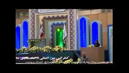 بیست پنجمین سالروز رحلت امام ره اجرای فریبا علومی