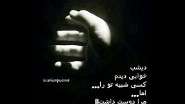 ♥ تــو مـیــخـواســتـی ♥