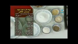 آموزش تهیه سوسیس خانگی