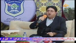 زفروردین   خواننده سیامک اولادی  siamak oladi