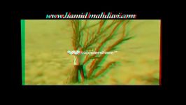 موزیک ویدیو بی تو صدای حمید مهدوی hamid mahdavi