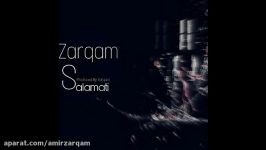 آهنگ جدید ضرغام به نام سلامتی Zarqam  Salamati