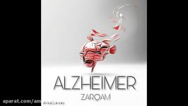 آهنگ جدید ضرغام به نام آلزایمر Zarqam  Alzheimer