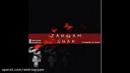 آهنگ جدید ضرغام به نام شک Zarqam Doubt Shak 