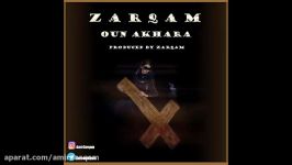 اهنگ جدید ضرغام به نام اون آخرا Zarqam  Oun Akhara