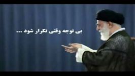 نمازی قساوت می آورد مقام معظم رهبری