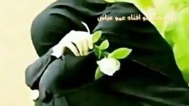 امشو ☑️ مداحی جدید بسیار زیبای محمد حسین شفیعی  نازدونه بابا