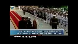 فیلم حرکات خنده دار امیر کویت در مراسم رسمی